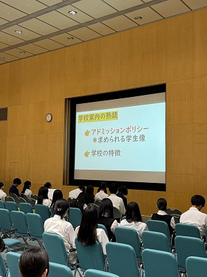 060718　模擬面接説明会02